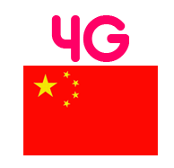 TD-SCDMA стандарт 4G, Китай, 2008 год, одобрение ITU