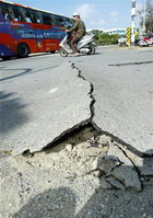 Интернет в восточной Азии восстанавливается