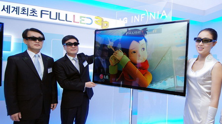 3D-телевизор LG LX9500 3D-телевизор LG LX9500