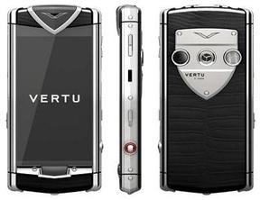 vertu