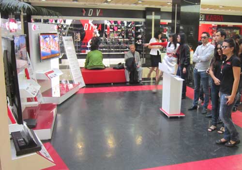 В континенте