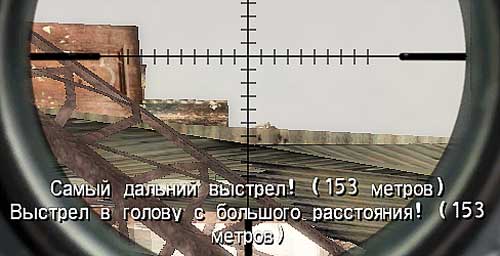 elite_sniper_06.jpg elite_sniper_06.jpg