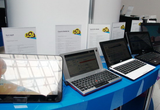 Intel Сколково 20 лет в России Intel Сколково 20 лет в России