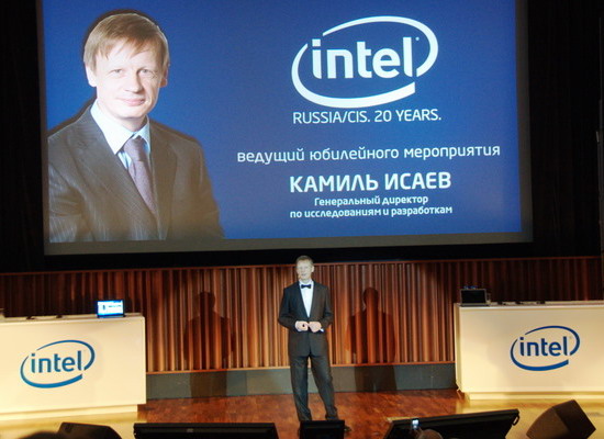 Intel Сколково 20 лет в России Intel Сколково 20 лет в России