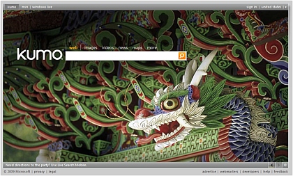 kumo.jpg kumo.jpg