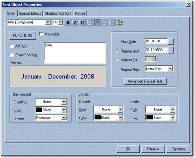 calendar_creator_08sm.jpg