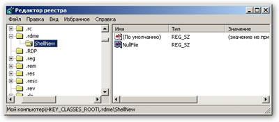 file_07.jpg file_07.jpg