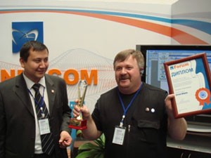 Призы от www.uz_02 Призы от www.uz_02