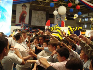 Викторина_03 Викторина_03