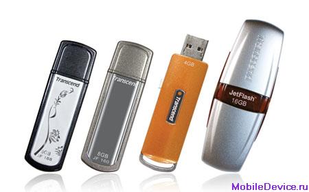 Transcend JetFlash 160, 168, 110 и 2A USB Flash накопитель высокая скорость