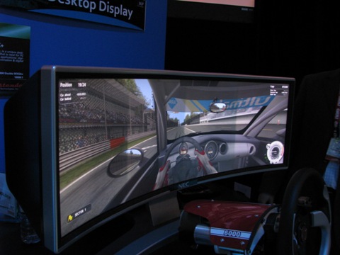 Огромный изогнутый монитор NEC CRVD-42DWX - мечта геймеров