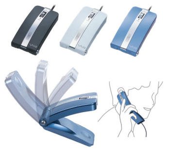 компьютерная мышь