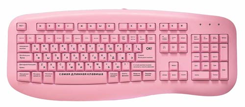 Клавиатура для блондинок в исполнении Sven