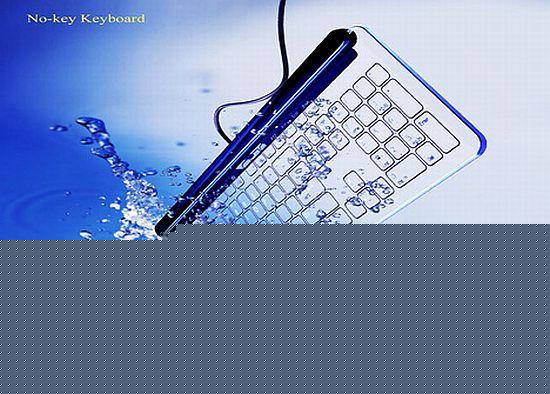 Kong Fanwen No-key Keyboard клавиатура