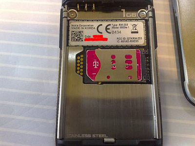 Nokia 8900 и Nokia 8800e – один и тот же телефон