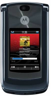 Мобильный телефон Motorola RAZR 2