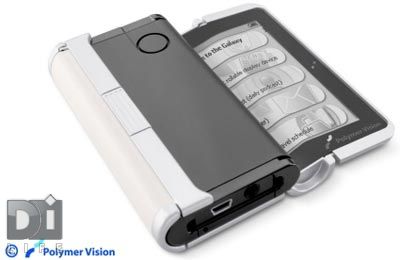 Мобильник научат сворачивать дисплей