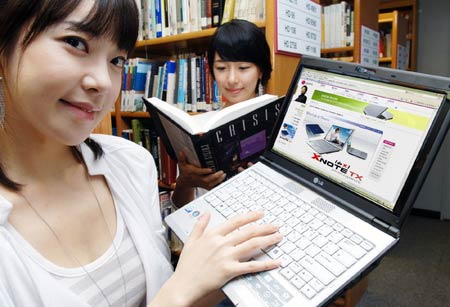 LG выпустила ноутбук E200 для молодых