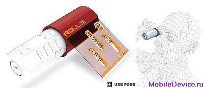 Roll Phone концепт дизайнер Tao Ma, гибкий вытяжной экран