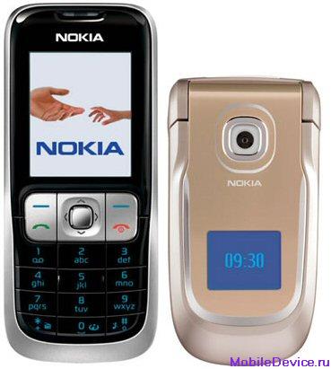 Nokia 1200, 12008, 1650, 2660, 2505, 2630, 2760 мобильный телефон бюджетные, анонс, II-III квартал 2007