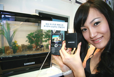 Samsung разрабатывает элементы питания, работающие на воде