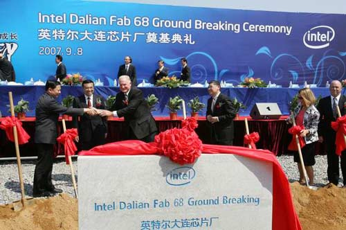 Китайская фабрика Intel остановлена из-за землетрясения