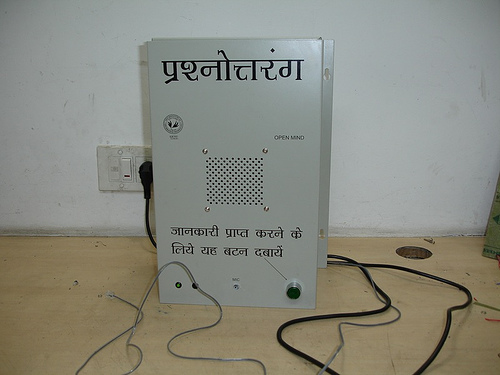 В индийских деревнях появился Интернет – без компьютеров и телефонных линий