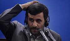 Президент Ирана Махмуд Ахмадинеджад