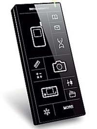 BenQ Siemens Black Box benq_siemens_black_box