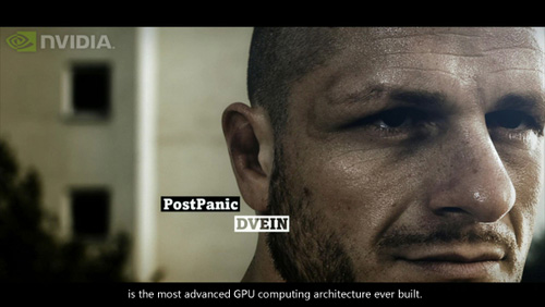 Изображение, обработанное NVIDIA Fermi