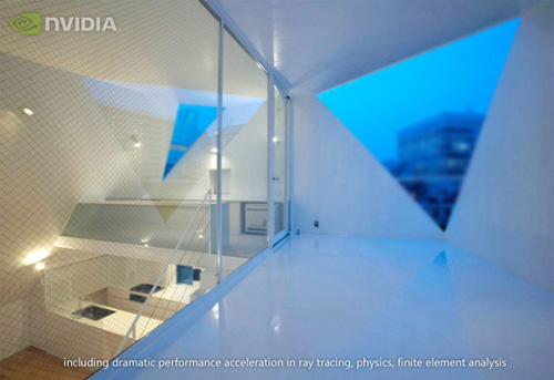 Изображение, обработанное NVIDIA Fermi