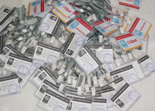 ucg_31_05_2010_1 ucg_31_05_2010_1