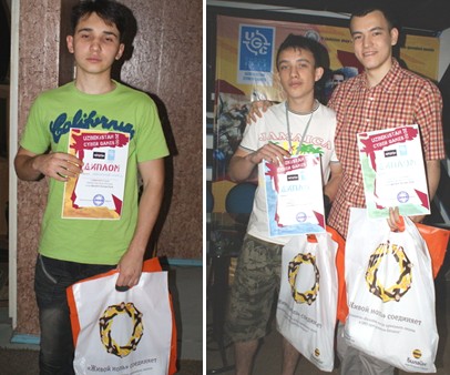 ucg_31_05_2010_8 ucg_31_05_2010_8