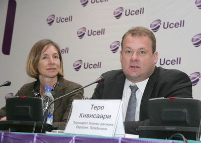 ucell_20_06_2011_3 ucell_20_06_2011_3