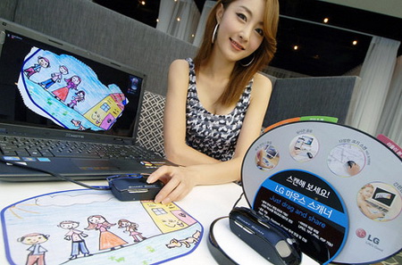 Компьютерная мышь LG LSM-100