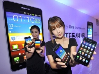 galaxy s3