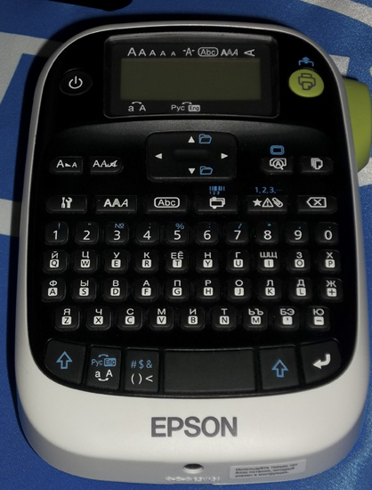 Epson