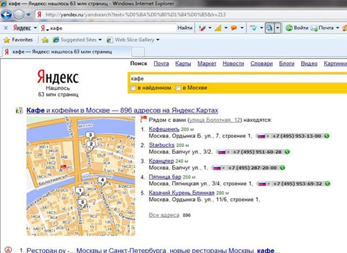 yandex-map