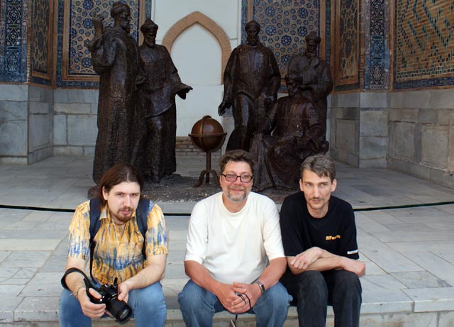 Круглые столы Intel, Ташкент, 2010