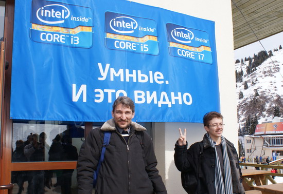 Intel Core 2