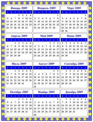 calbuilder_00.jpg calbuilder_00.jpg