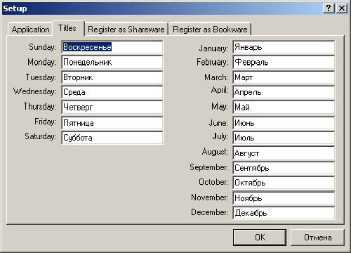 mindcalwiz_03.jpg mindcalwiz_03.jpg