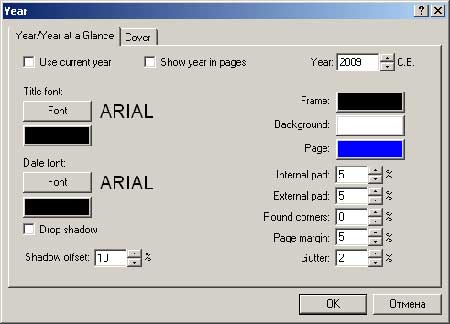 mindcalwiz_04.jpg mindcalwiz_04.jpg