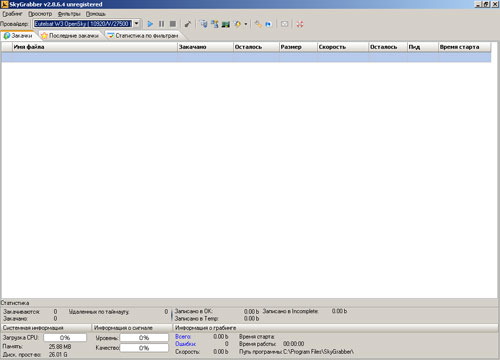 skygrabber_01.jpg skygrabber_01.jpg