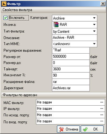 skygrabber_05.jpg skygrabber_05.jpg