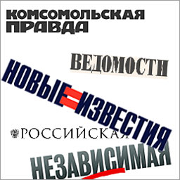 Новости России