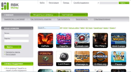 игры, флеш игры, онлайн игры, флэш игры, мини игры, детские игры, развивающие игры, бегалки, стрелялки, логические игры, спортивные игры, игры симуляторы, гоночные игры, игры гонки, гонки онлайн, игры для детей онлайн игры