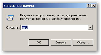 windows_04_01.jpg windows_04_01.jpg