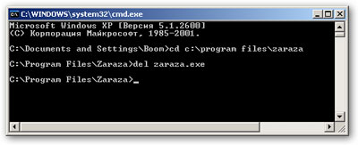 windows_04_03.jpg windows_04_03.jpg