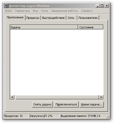 windows_04_04.jpg windows_04_04.jpg